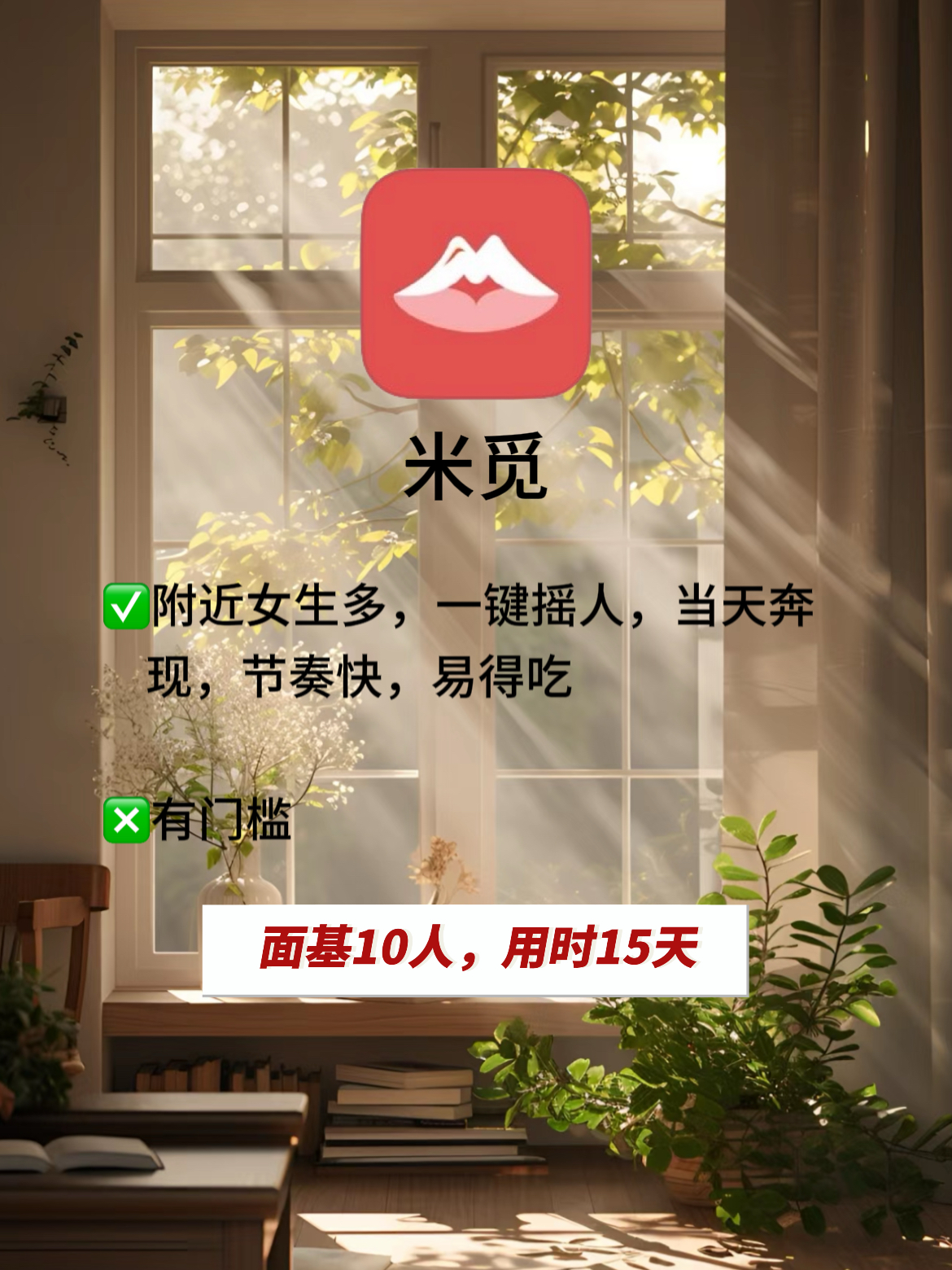 泡泡网交友泡泡网交友，探索线上社交的新世界-第1张图片