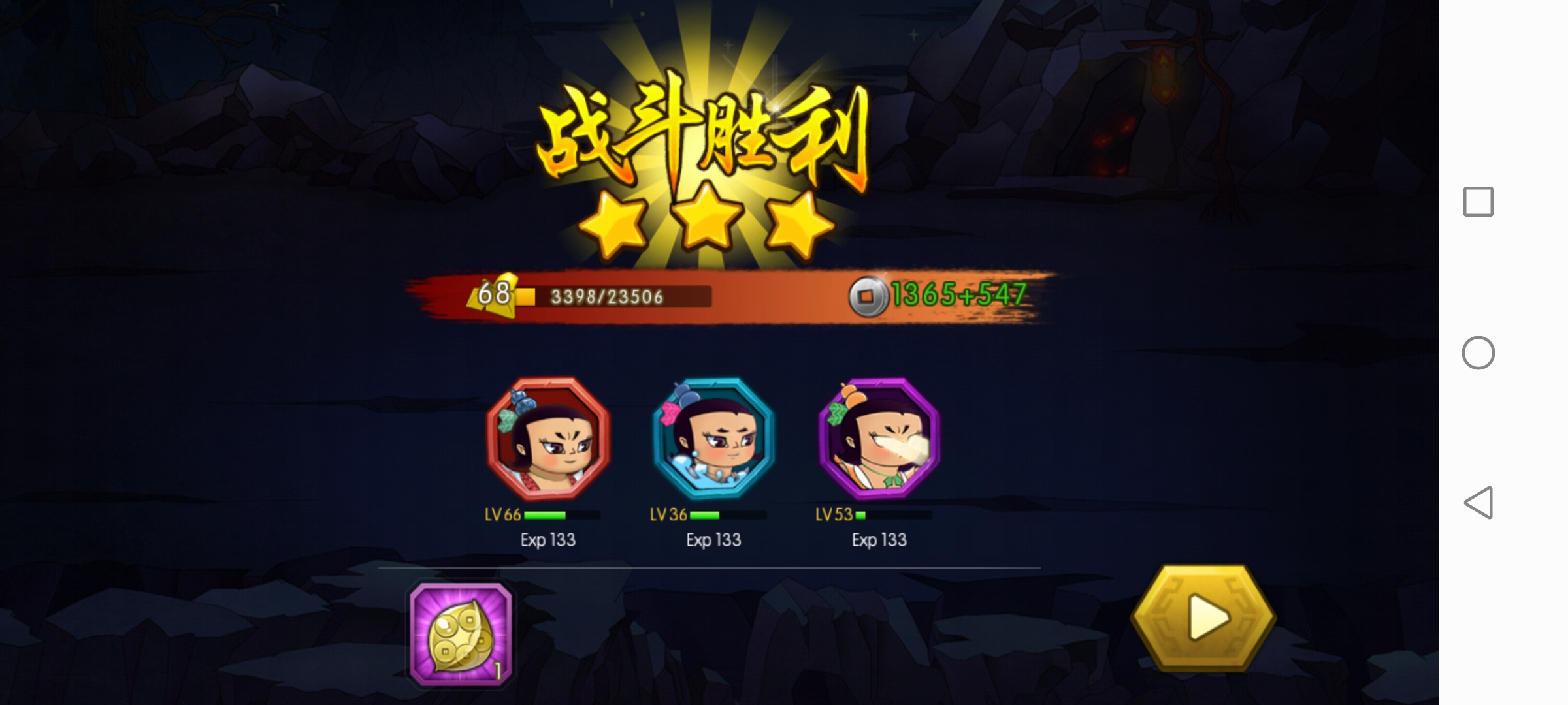 葫芦娃app下载汅免费下载葫芦娃App免费下载，重温经典，重拾童趣-第1张图片