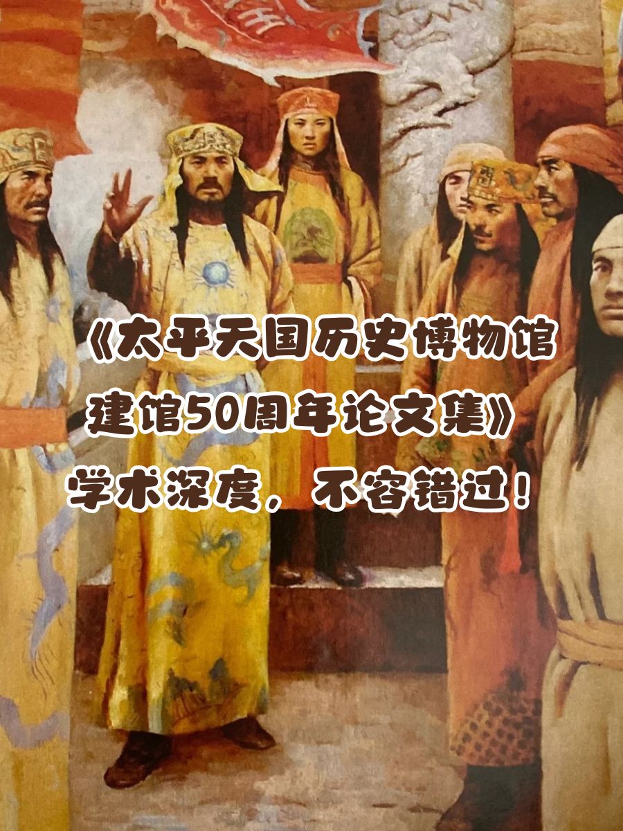 乱岳合集与深度探讨500小说-第1张图片