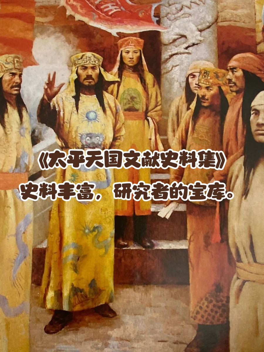 乱岳合集与深度探讨500小说-第2张图片