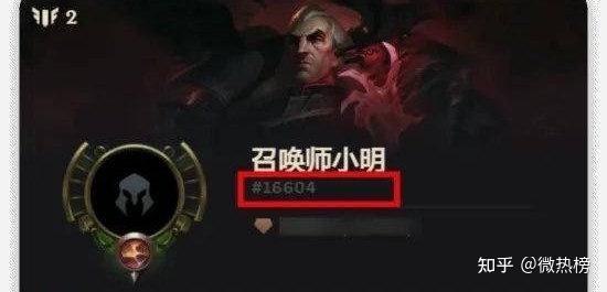 英雄联盟ID名字推荐英雄联盟ID名字推荐与解析-第2张图片