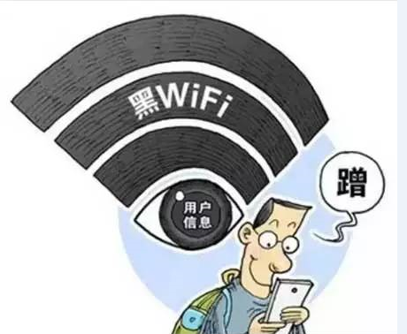 免费可以看完整污的网站免费的警惕网络陷阱，关于免费看完整污的网站-第1张图片