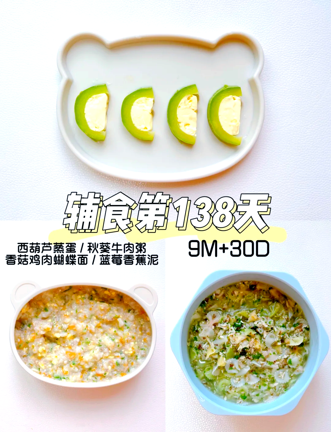探索多彩果蔬世界——香蕉、榴莲、秋葵与绿巨人的奇妙之旅-第3张图片