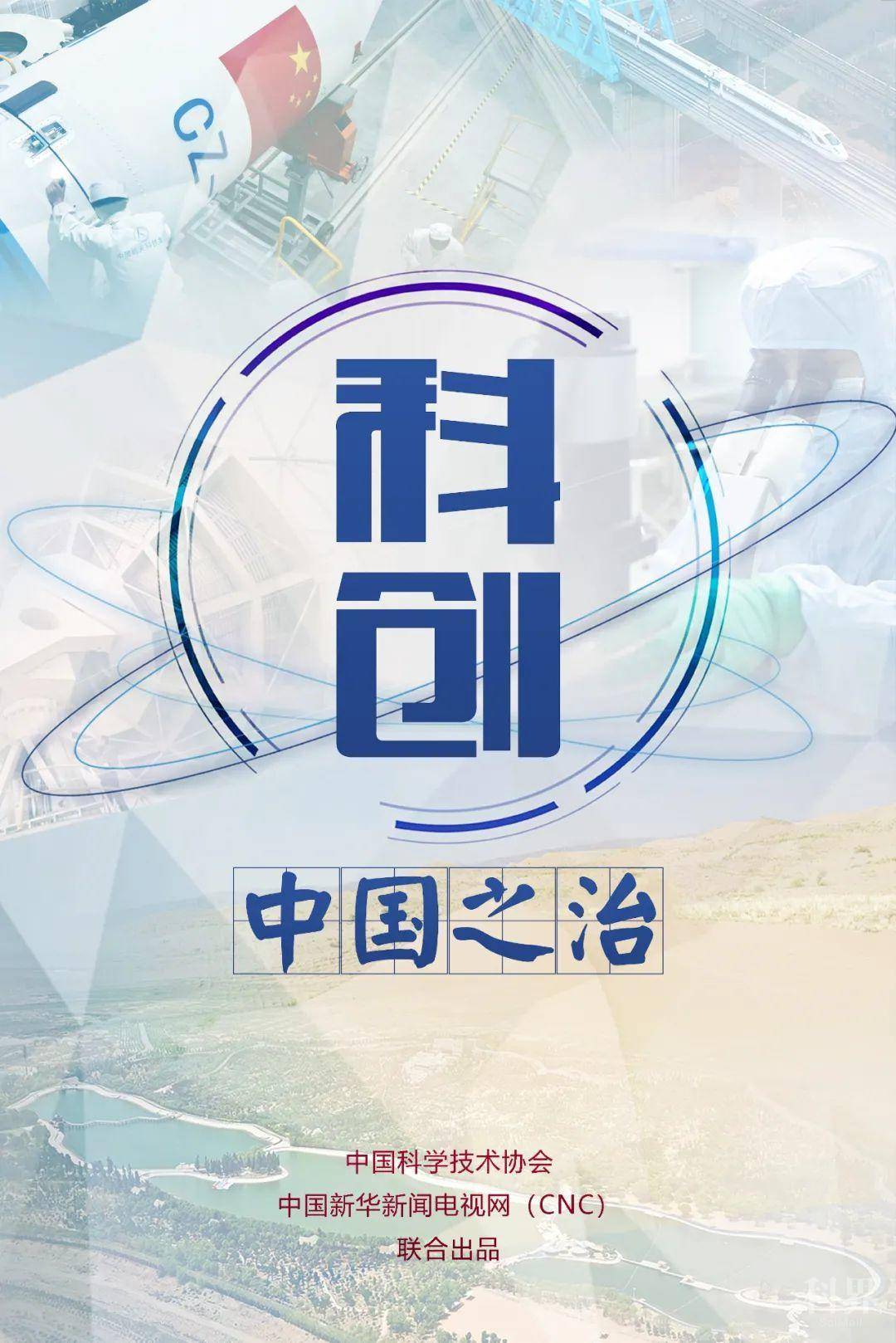 亚洲第一大网站，引领全球的科技力量与文化交流-第1张图片