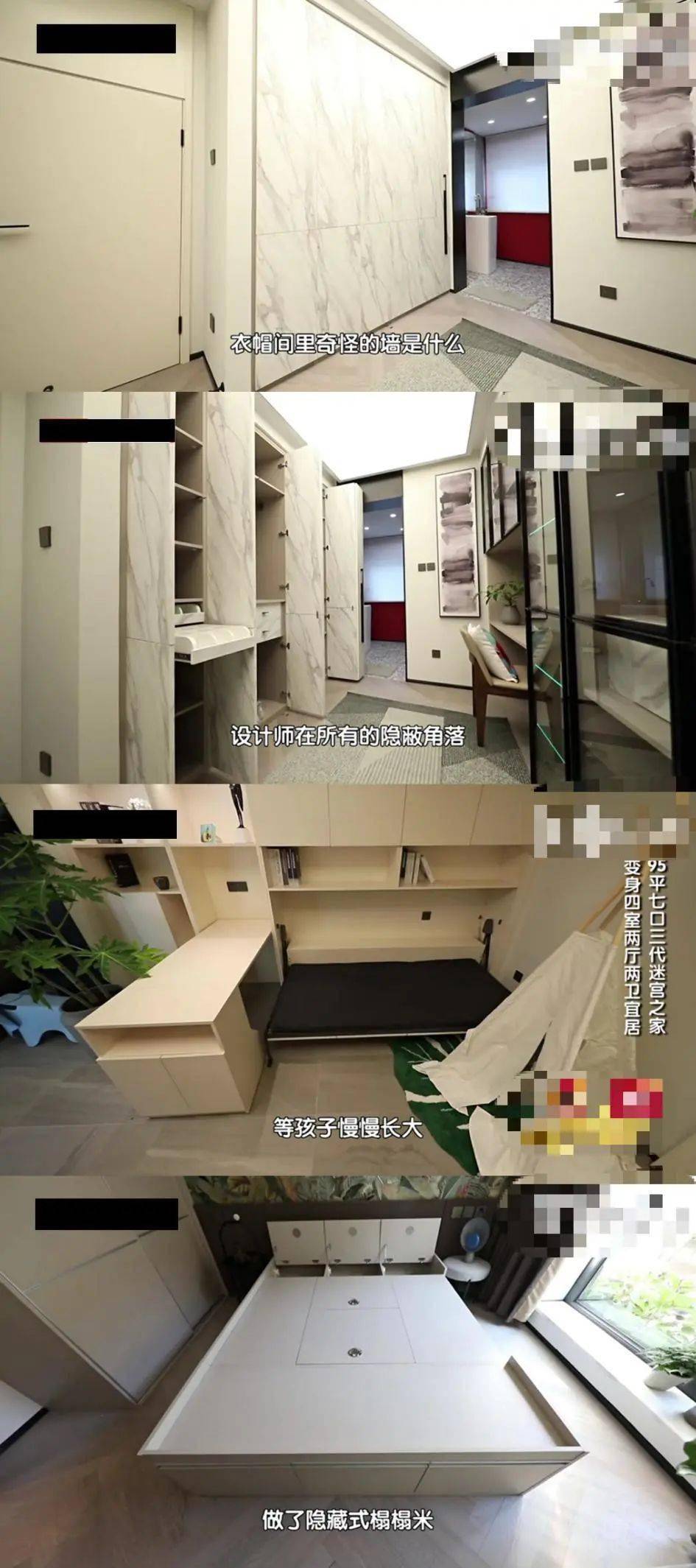 暖暖的体验，免费高清日本在线观看5的乐趣与魅力-第1张图片
