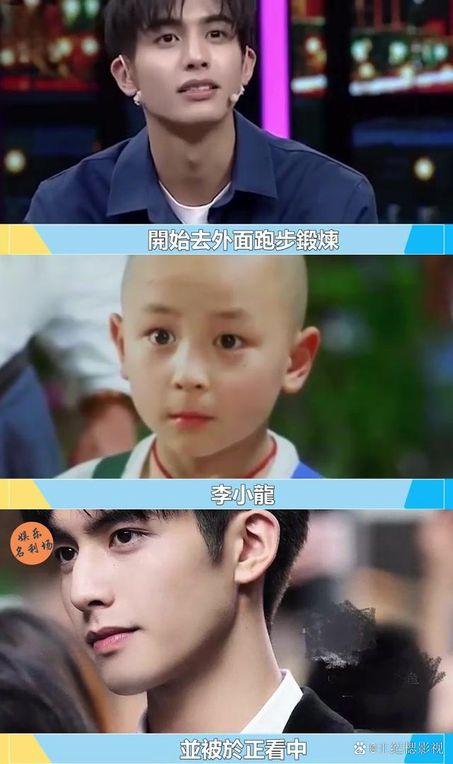 娱乐圈内幕娱乐圈内幕，光鲜背后的故事与真相-第3张图片