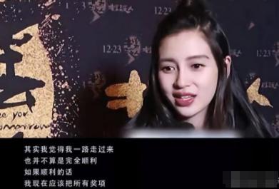 娱乐圈内幕娱乐圈内幕，光鲜背后的故事与真相-第2张图片