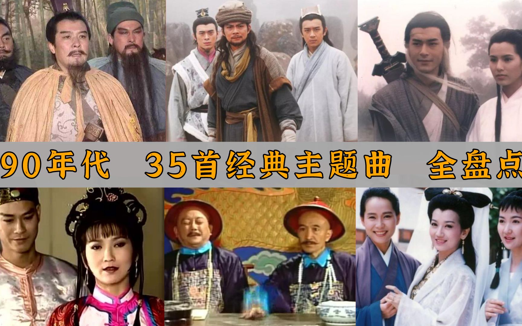 97国产视频探索97国产视频的魅力与价值-第3张图片