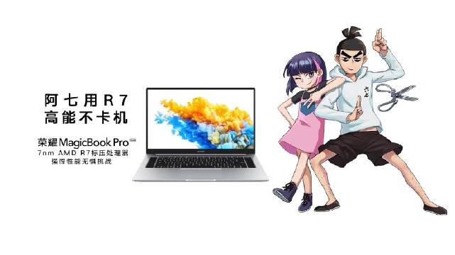 久久播我不卡久久播我不卡——流畅体验的秘密-第2张图片