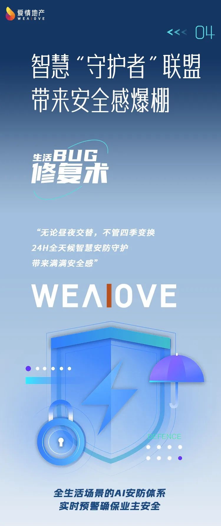 安全套检测员，守护健康与安全的守护者-第1张图片