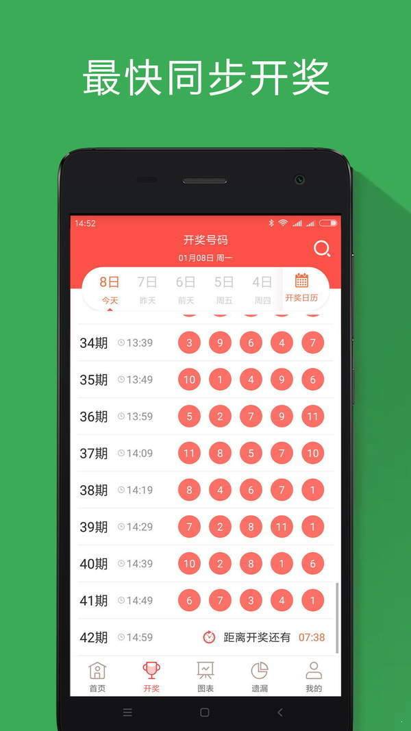 69无人区码一码二码三码七码探索69无人区，一码、二码、三码与七码的奥秘-第1张图片