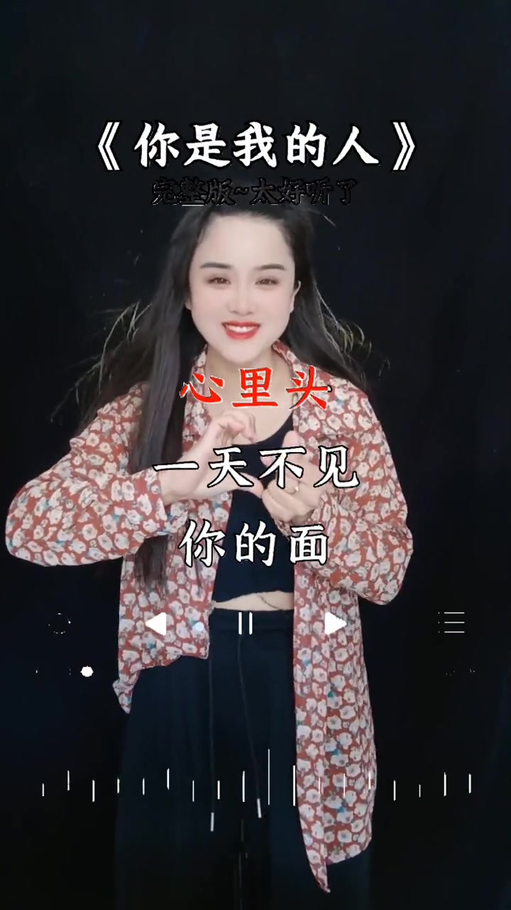 一个人免费观看在线视频高清免费畅享高清在线视频——一个人的视听盛宴-第1张图片
