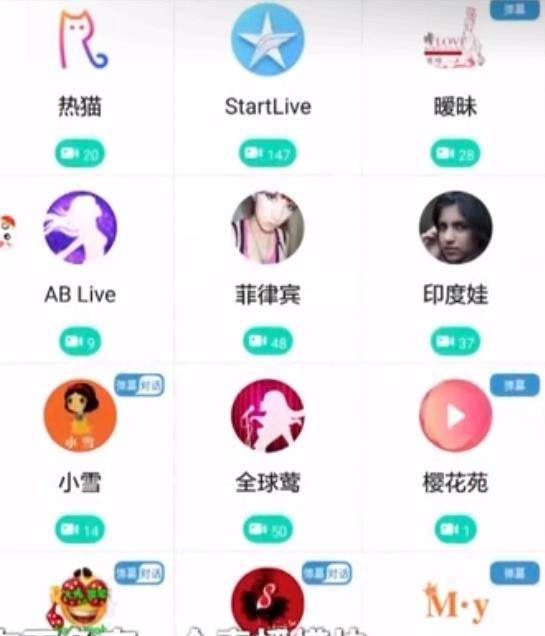 扑克又疼又叫的视频app开发扑克游戏与互动体验的融合，开发又疼又叫的特色视频APP-第1张图片