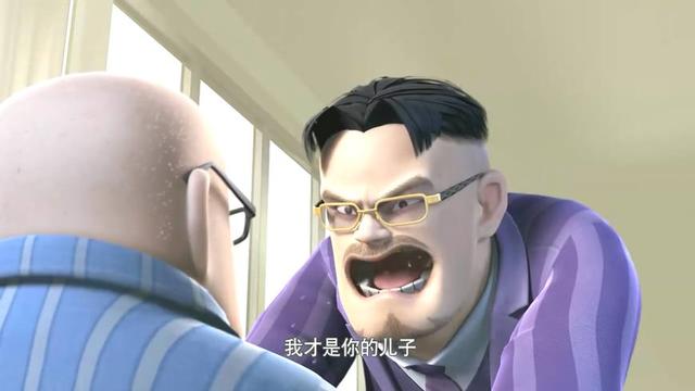 running away土豪漫画免费逃离繁华的背后——探索running away与土豪漫画的魅力-第1张图片