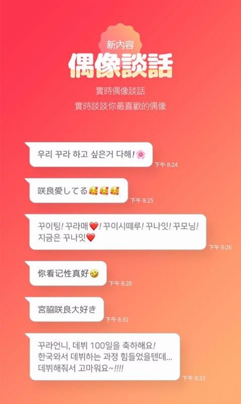 黑料不打烊tttzzz首页番茄视频黑料不打烊，TTTZZZ首页的深度解析-第2张图片