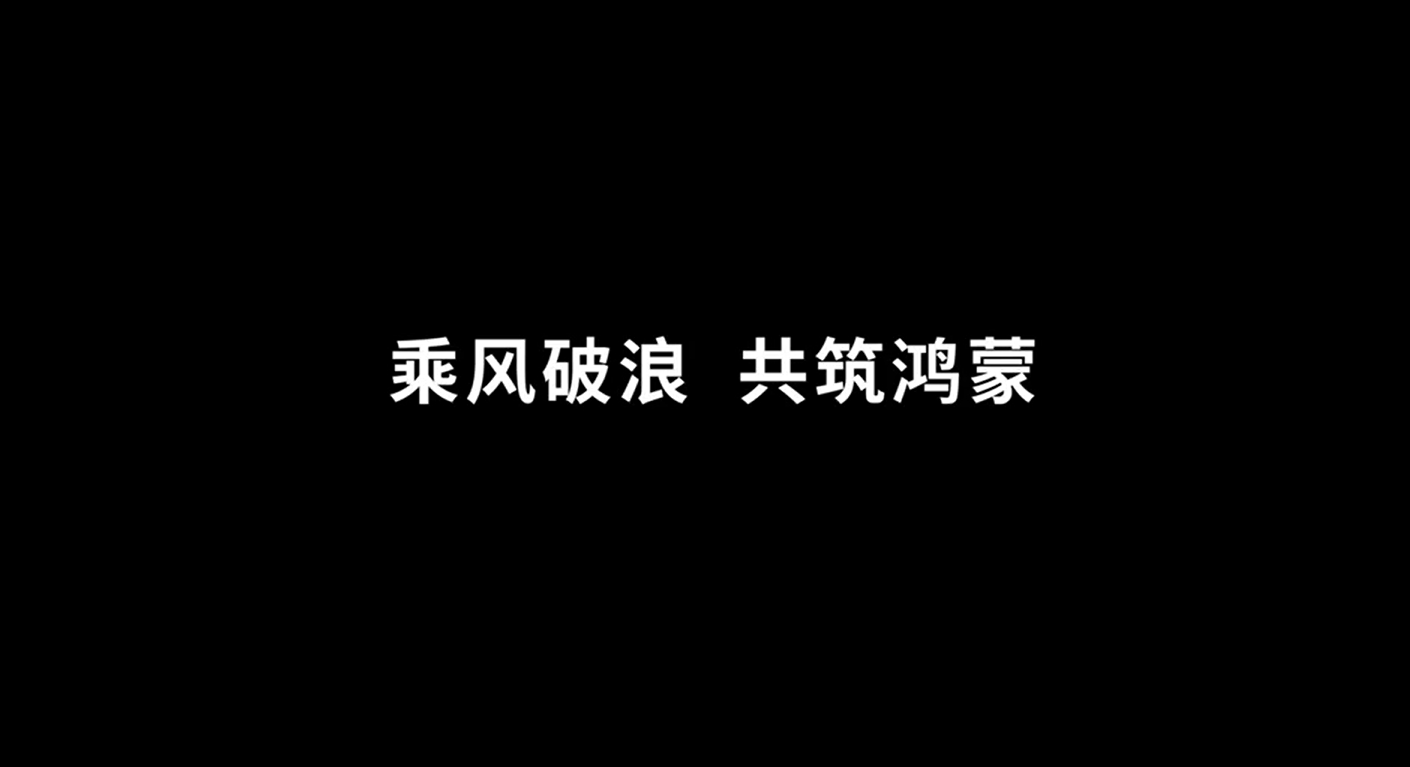 第四色页面访问升级，开启数字体验新纪元-第2张图片