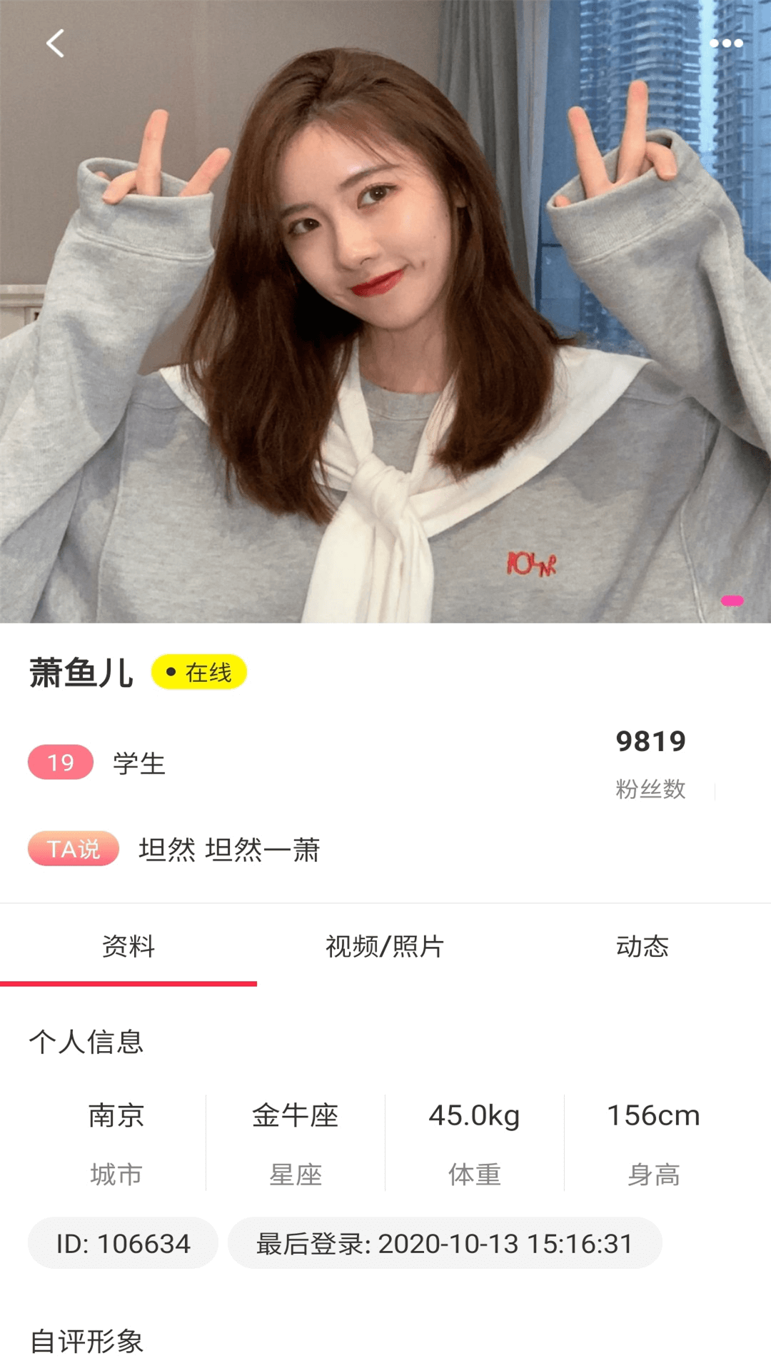 蜜芽忘忧草三区老狼大豆_第1集蜜芽忘忧草三区老狼大豆的神秘世界-第1张图片