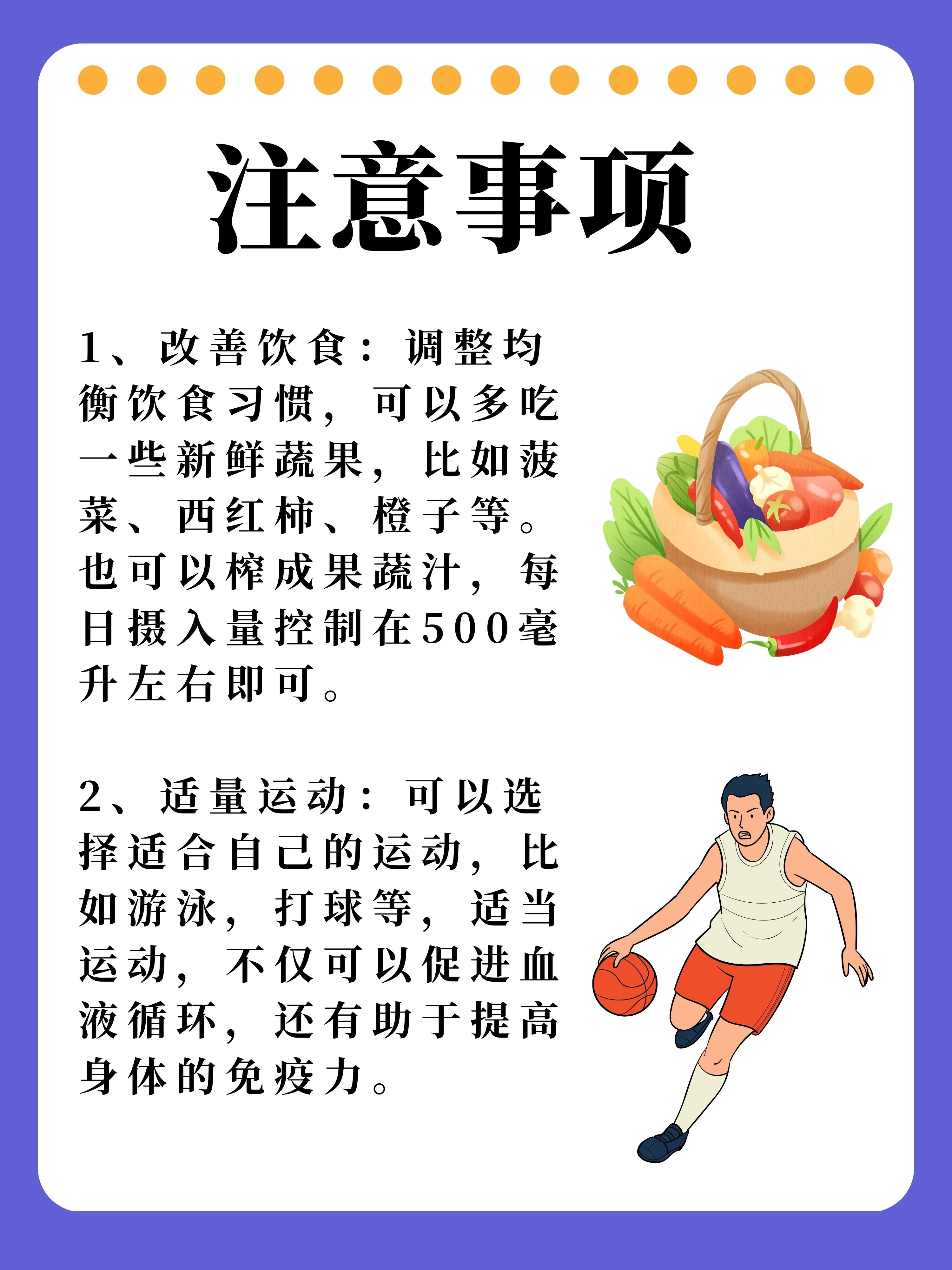 私人玩物福利的探索与体验-第3张图片
