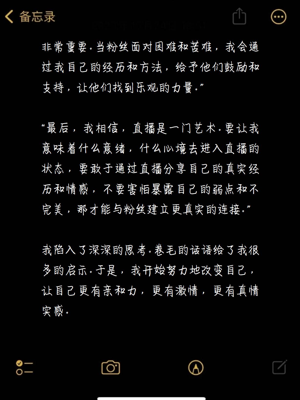探索火辣福引导网，一个充满激情与活力的在线平台-第1张图片