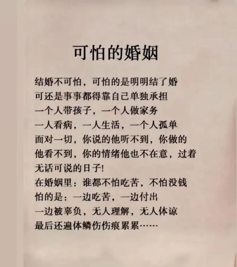 人伦亲情父母儿女的句子有哪些成语人伦亲情，父母儿女的句子与情感世界-第1张图片