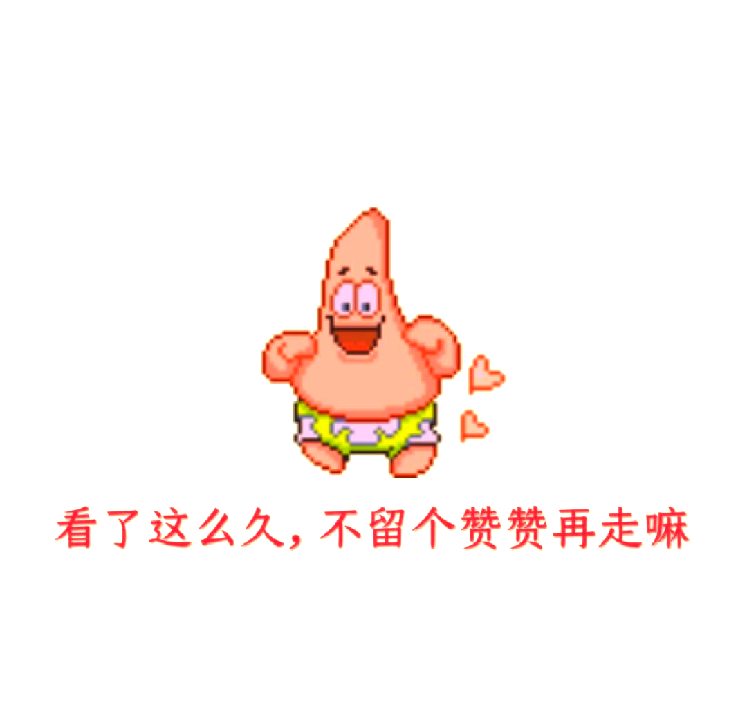 李峋朱韵什么时候和好李峋朱韵的互动历程，深度解析他们共事次数与情感变化-第1张图片