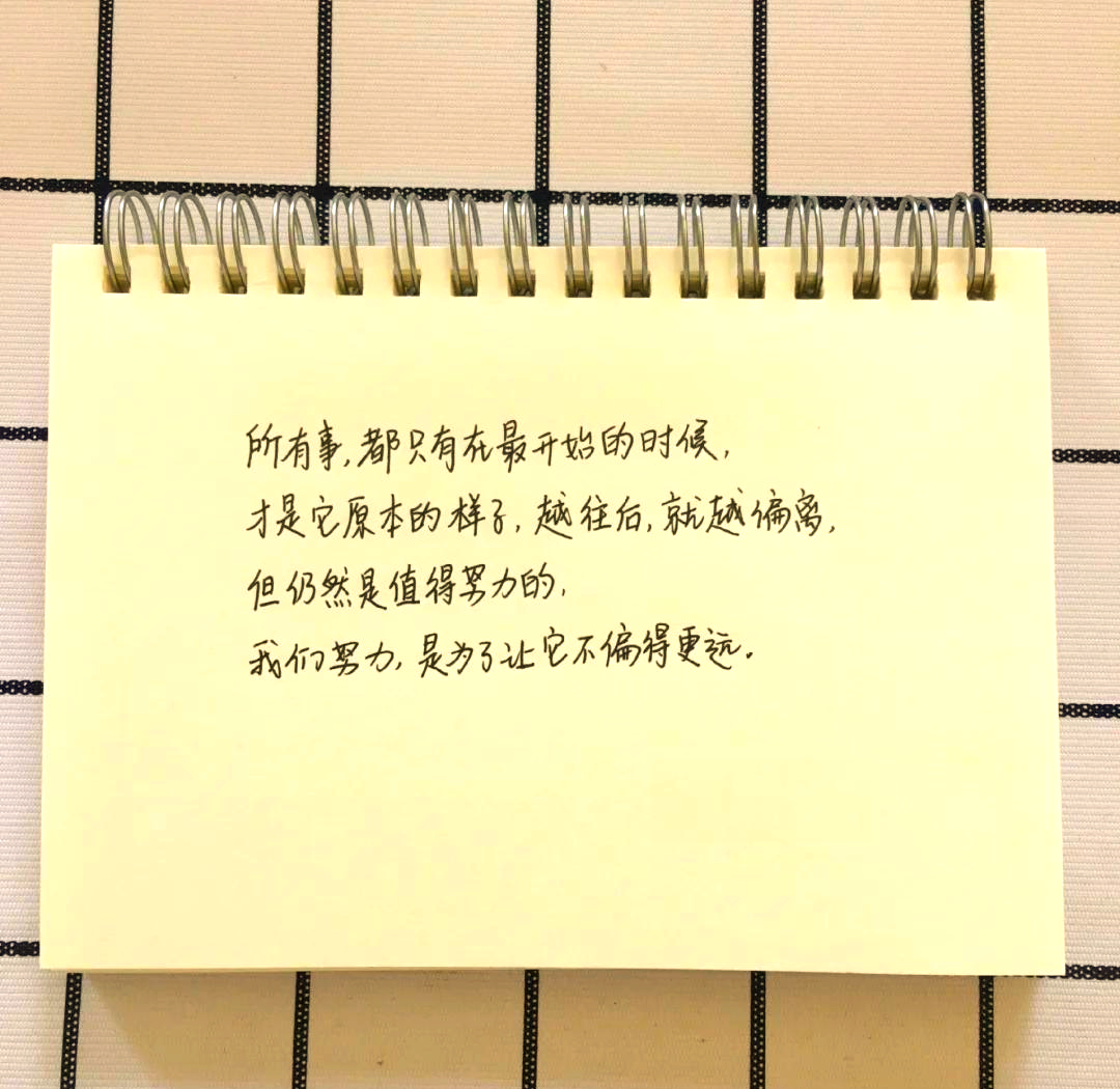 李峋朱韵什么时候和好李峋朱韵的互动历程，深度解析他们共事次数与情感变化-第3张图片