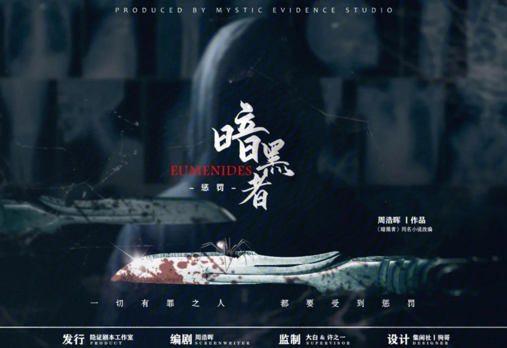 硬又黑硬又黑的魅力与探索-第2张图片