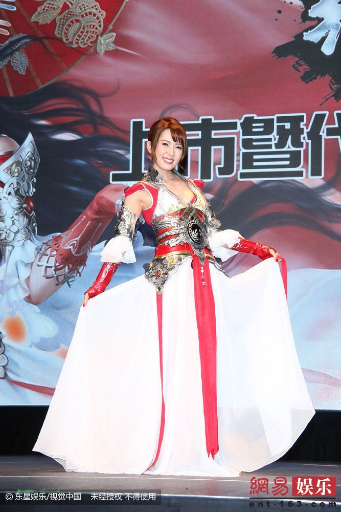 波多野结衣 片子波多野结衣，影片中的魅力展现-第1张图片