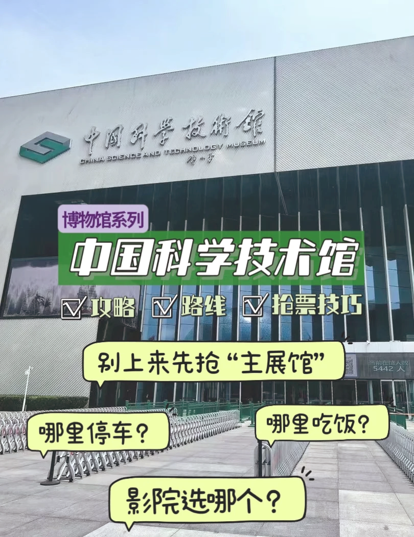 探索网络资源——天堂与种子在线的奥秘-第1张图片