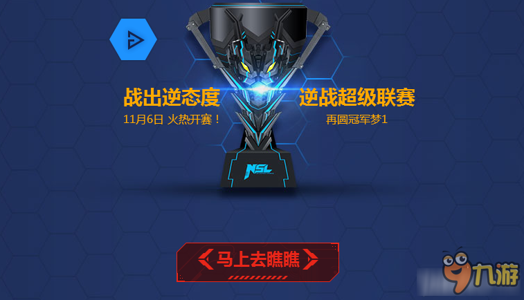 蓝砖礼包的魅力与价值-第1张图片