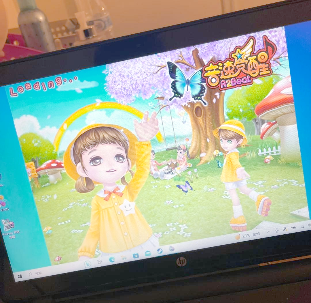 qq2013beta3下载QQ2013Beta3下载教程，轻松获取最新版QQ体验-第2张图片