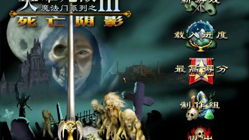 魔塔之英雄无敌单机魔塔之英雄无敌，勇者的荣耀-第3张图片