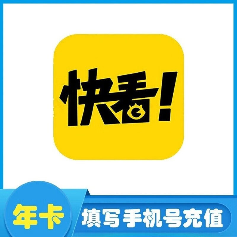 一卡二卡卡四卡免费高清欢迎您一卡二卡卡四卡免费高清，欢迎您的光临-第3张图片