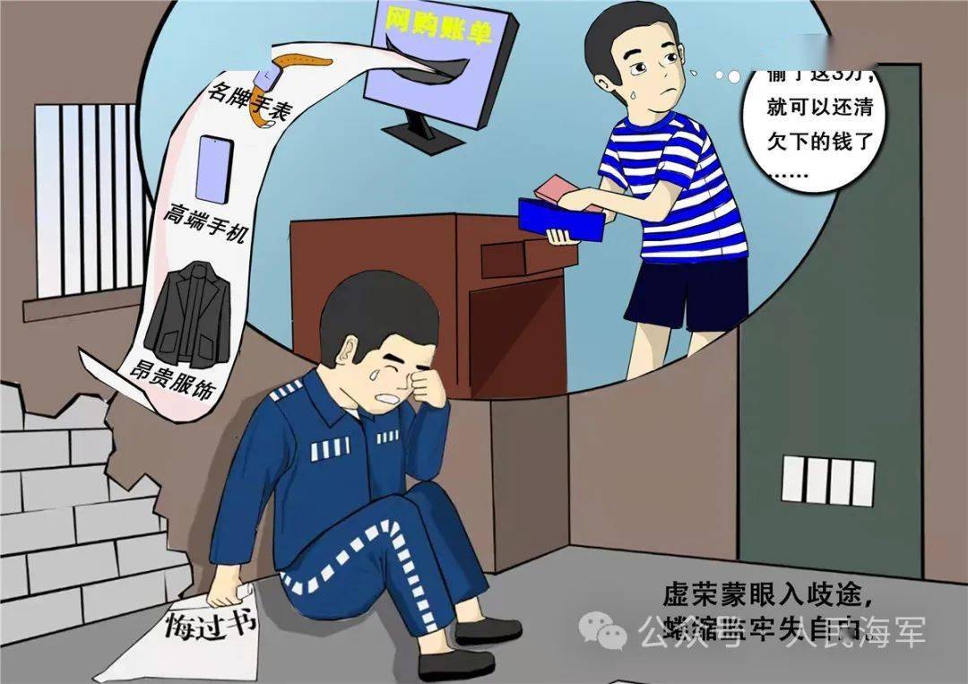 警惕网络色情陷阱，关于不正当视频内容的探讨-第3张图片