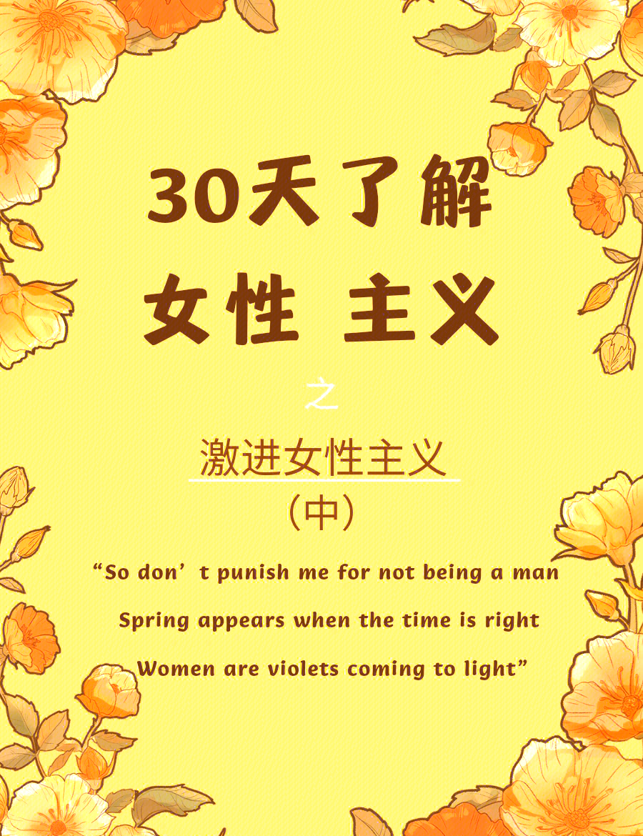探索另类关系，性开放老阿姨的多元世界-第2张图片