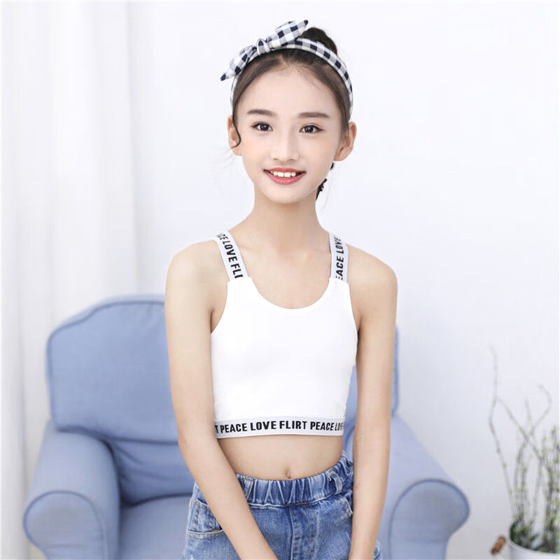 十二岁小女生的内衣关于12周岁女孩的成长与保护-第2张图片