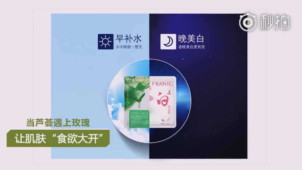 蜜桔视频app，探索无限乐趣的全新体验-第1张图片