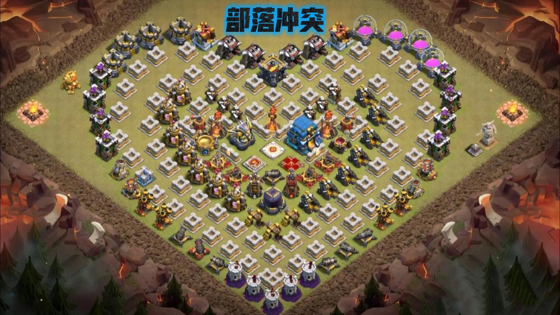 部落冲突攻略部落冲突攻略，掌握核心策略，轻松征服对手-第1张图片