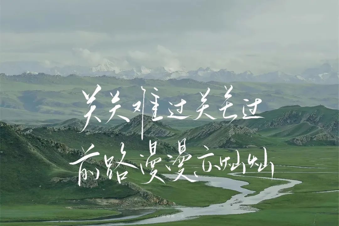 瓜子哥瓜子哥，从平凡到独特的蜕变-第2张图片