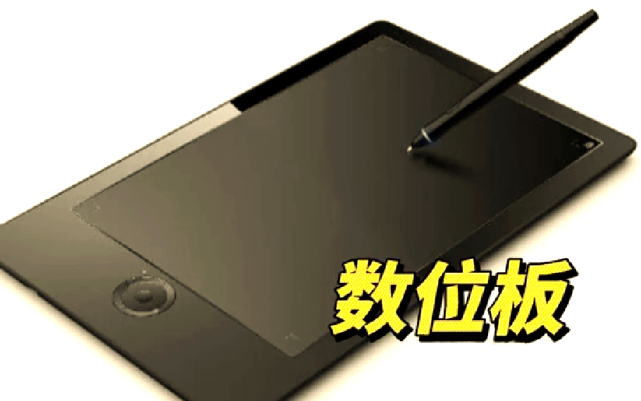 肌肌桶肌肌免费软件，了解与使用指南-第3张图片