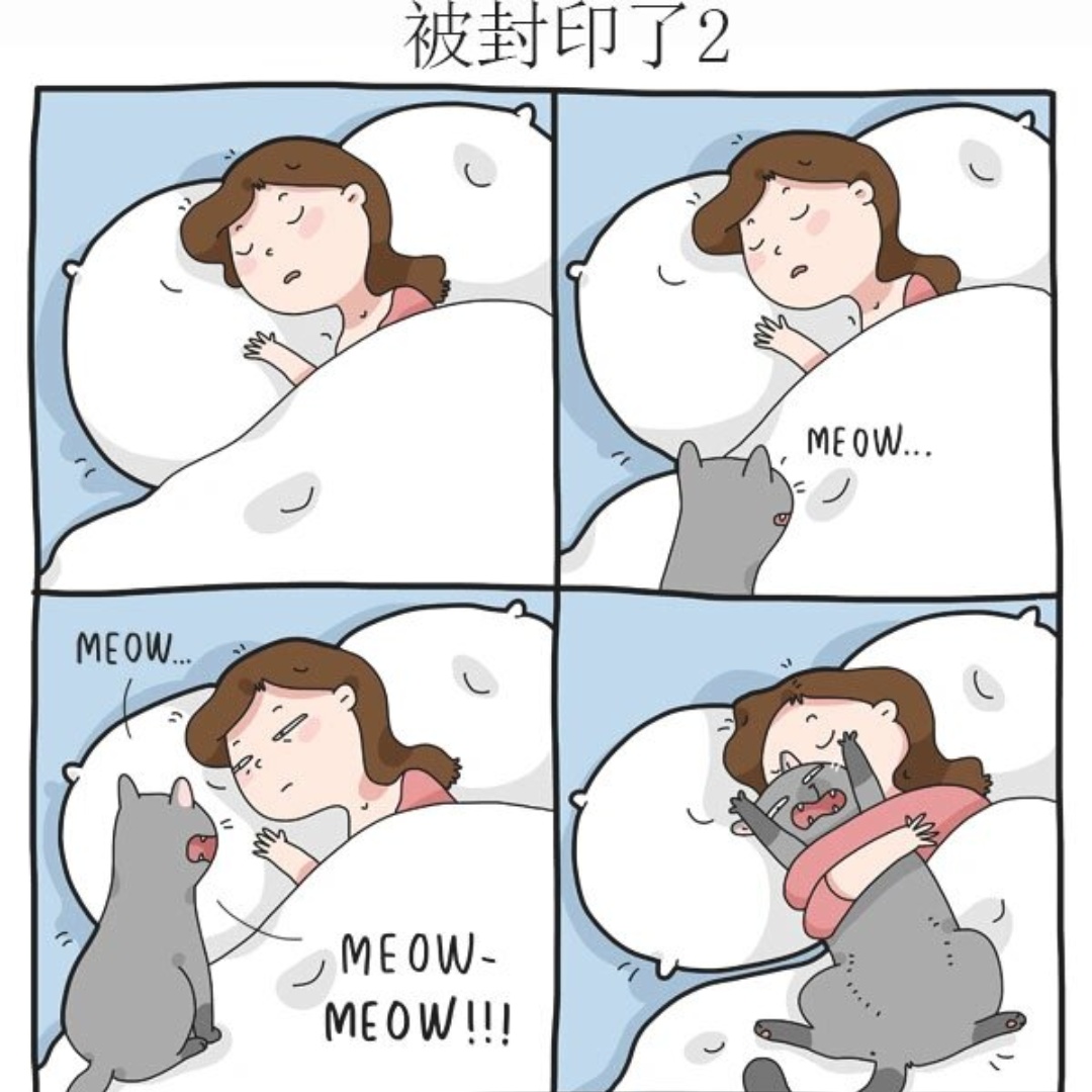 羞羞漫画入口页面免费币探索漫画世界的奇妙之旅，羞羞漫画入口页面免费币-第3张图片