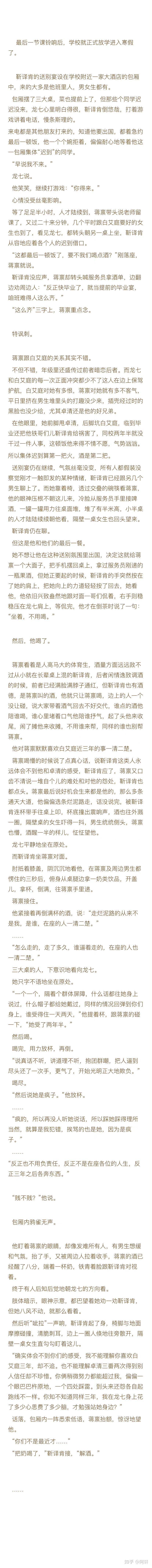 老奶奶bgmbb老奶奶与毛多多的BGMBGM-第1张图片