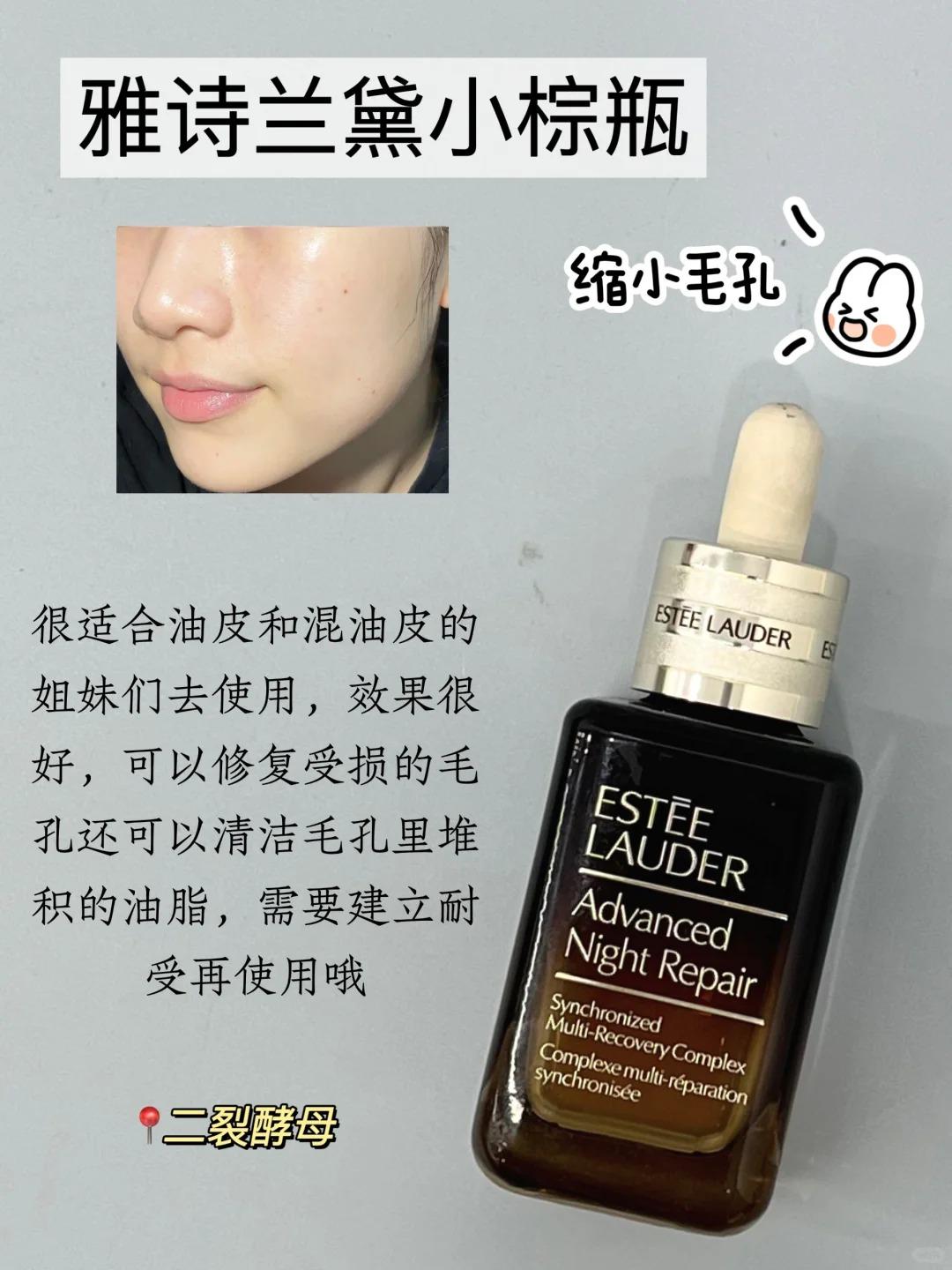 精华一区二区别精华一区二区别详解-第2张图片