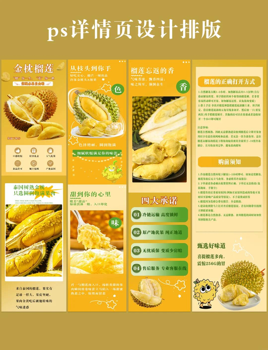 榴莲视频app进入窗口下载安装榴莲视频APP，便捷下载与体验新篇章-第2张图片