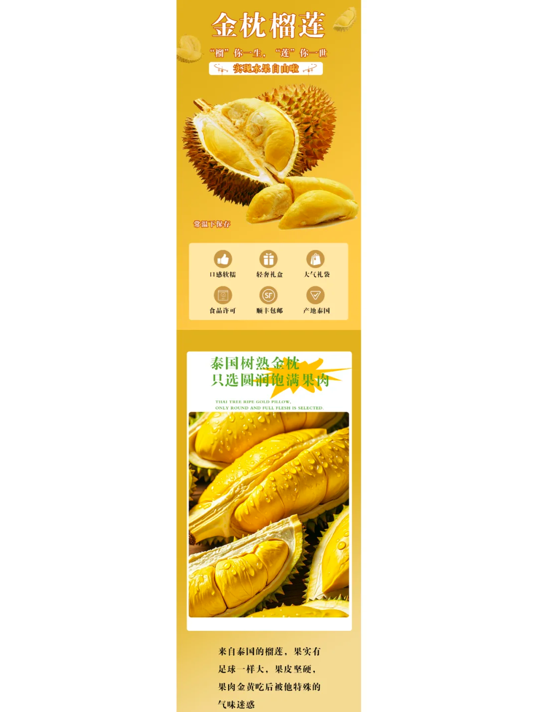 榴莲视频app进入窗口下载安装榴莲视频APP，便捷下载与体验新篇章-第1张图片