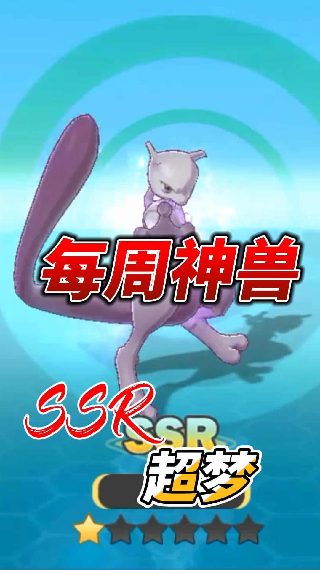 超梦超梦，虚拟与现实的交汇-第1张图片