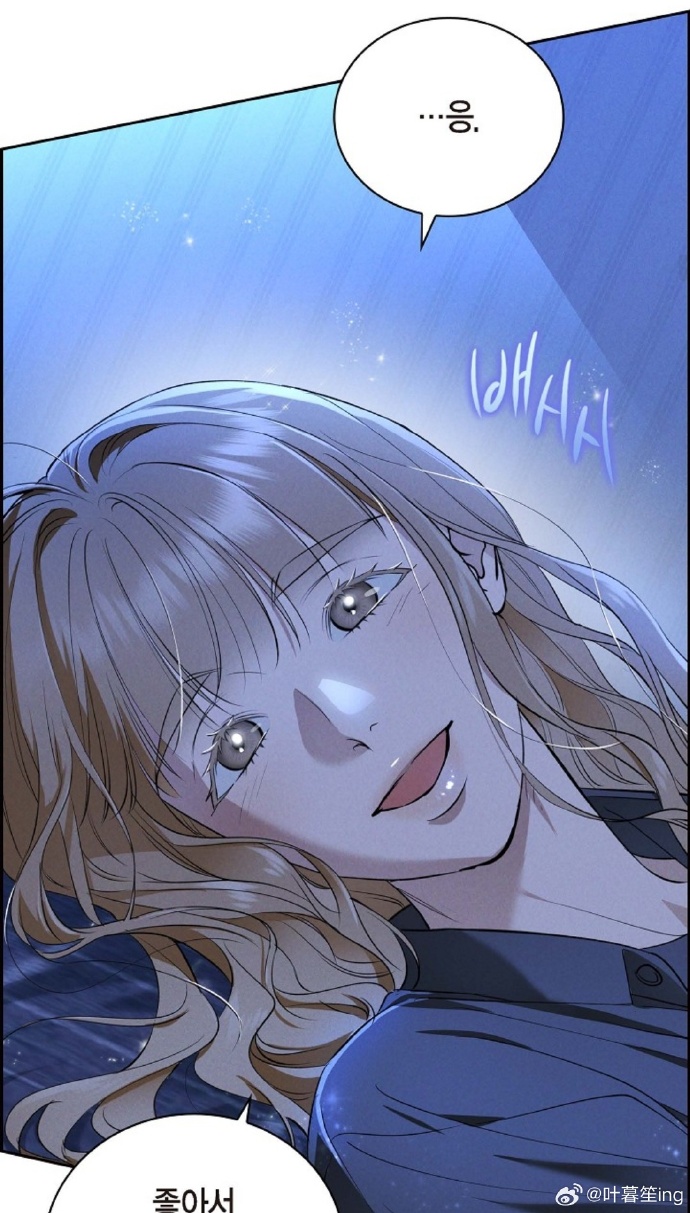 差差漫画登陆页面免费秋蝉板差差漫画登陆页面免费秋蝉板-第2张图片