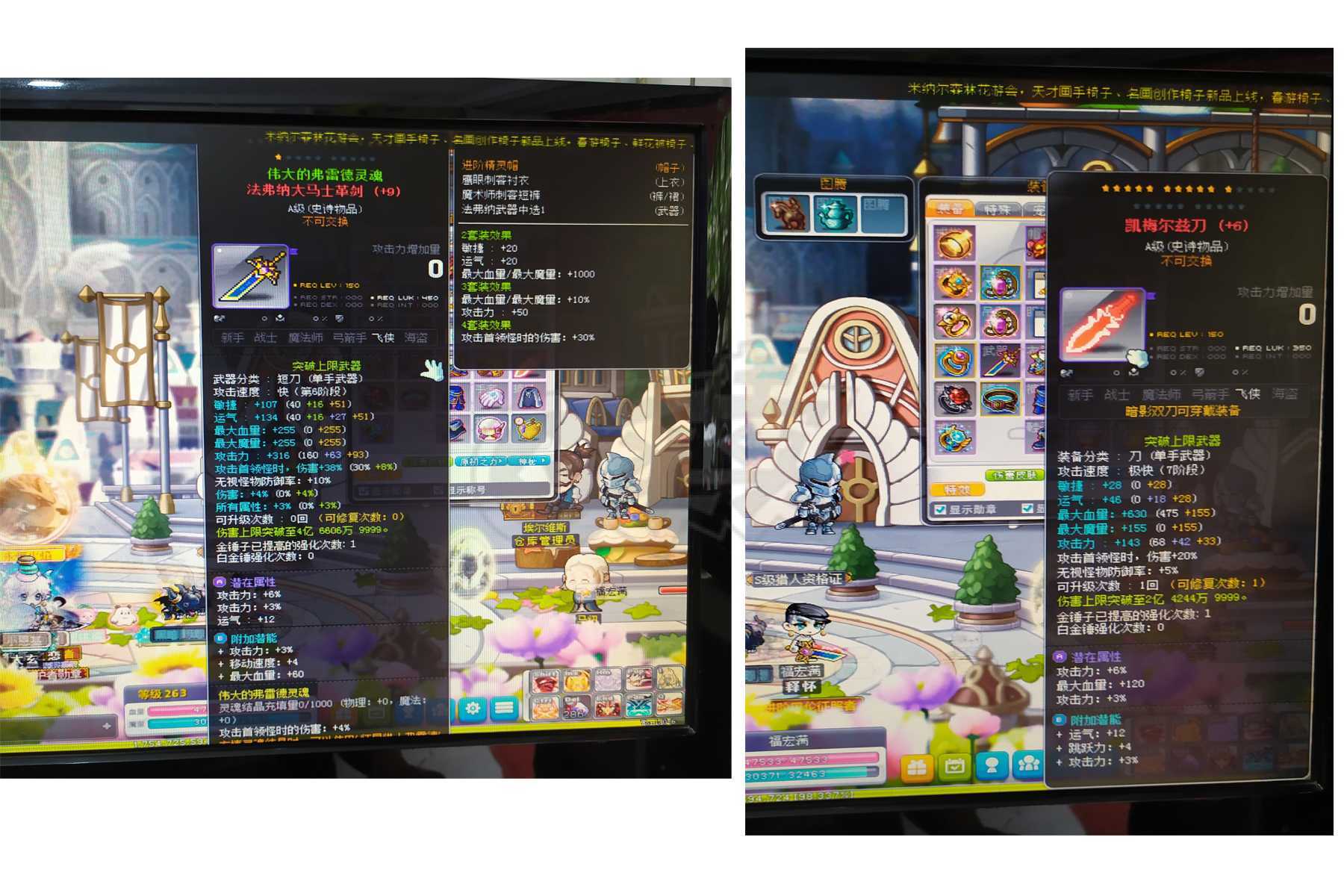 暗影双刀技能暗影双刀技能的奥秘与威力-第1张图片