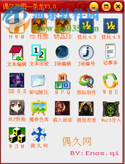 色娱导航——网络导航的新趋势-第1张图片