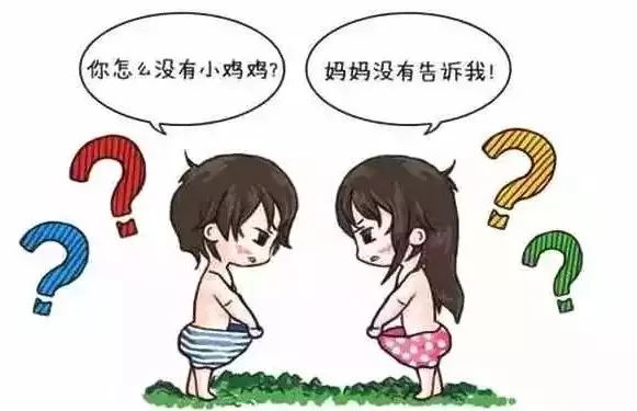 女人张腿让男人桶免费APP女性性健康与性教育的重要性，关于女人张腿让男人桶的误解与真相-第2张图片
